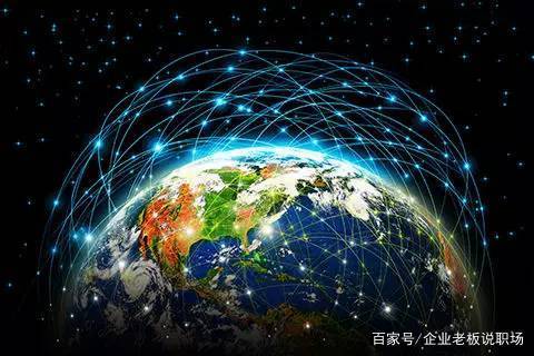 区块链 建设互联网的价值高速公路